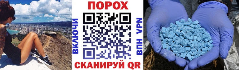 АМФ 97%  Ладушкин 