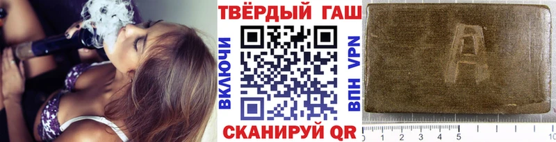 ГАШ Cannabis  хочу   Ладушкин 