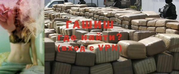 молекула духа Алексеевка