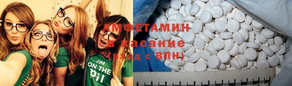 не бодяженный Алзамай