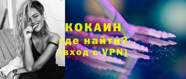 скорость mdpv Переславль-Залесский