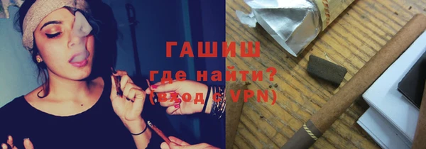 дживик Алексин