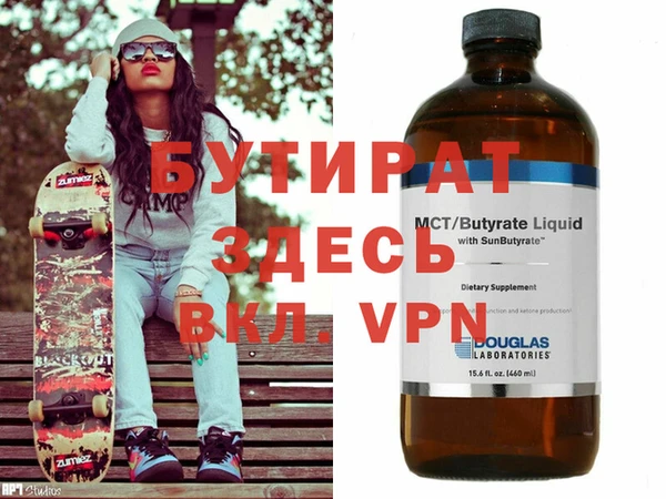 ПСИЛОЦИБИНОВЫЕ ГРИБЫ Пересвет