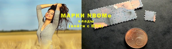 дживик Алексин