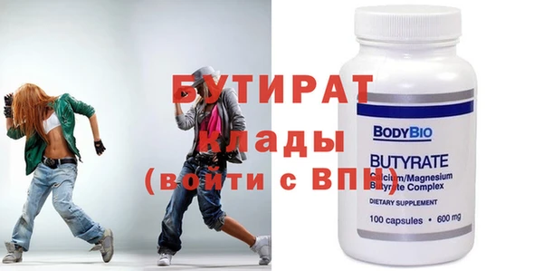 дживик Алексин