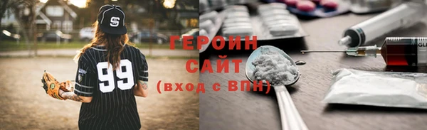 молекула духа Алексеевка