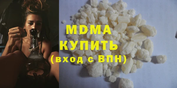 дживик Алексин