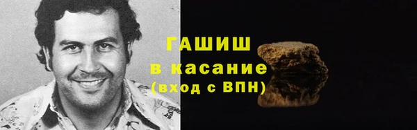 дживик Алексин