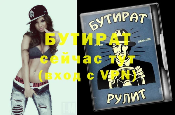 не бодяженный Алзамай