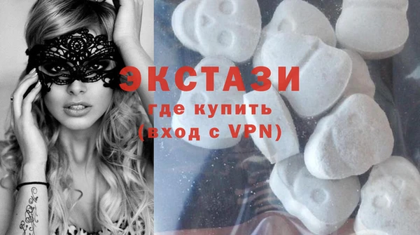 молекула духа Алексеевка