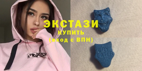 не бодяженный Алзамай