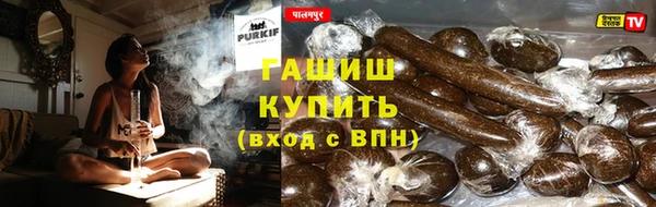 дживик Алексин