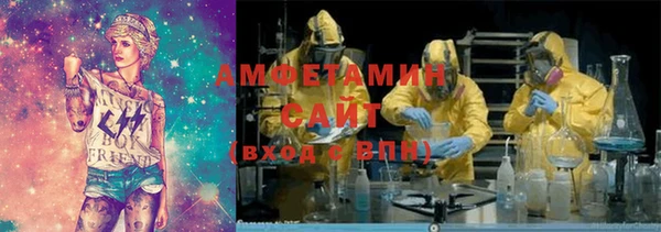 дживик Алексин