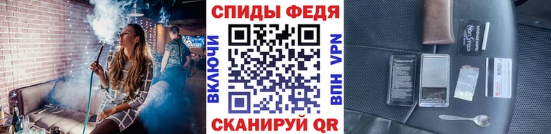 Первитин мет Ладушкин