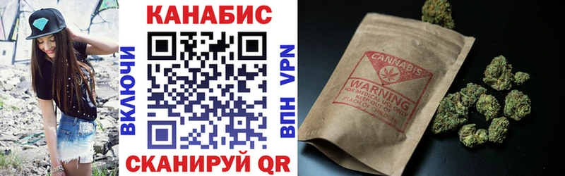 Марихуана ГИДРОПОН Ладушкин