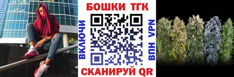 Каннабис AK-47  Ладушкин 